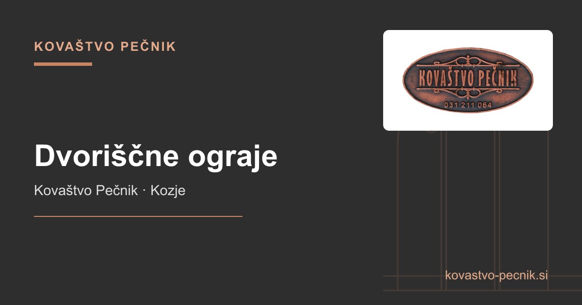 dvoriščne ograje