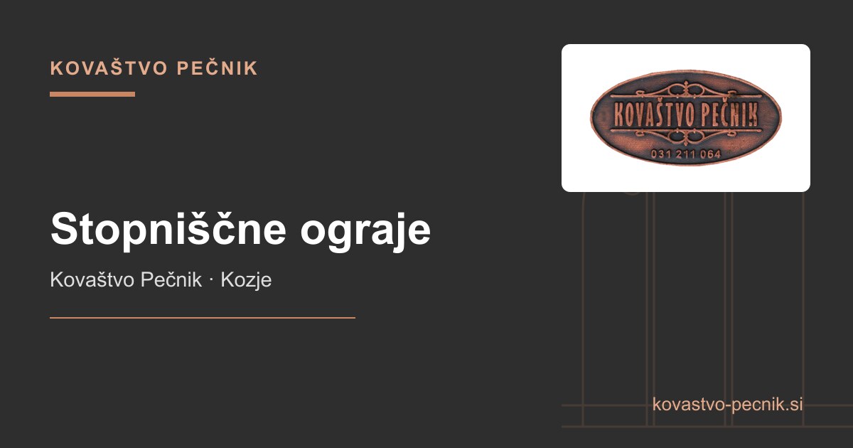 stopniščne ograje